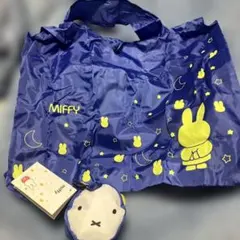 ミッフィー　エコバッグ巾着付き 新品未使用