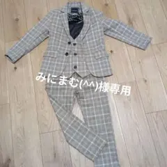 LuoboBeiBei チェック柄スーツセット 120