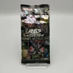 2025年最新】プリズマティックアートコレクション 未開封の人気