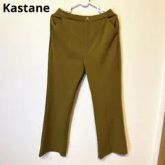 Item thumbnail for item 2ed4518b-d8c7-46cd-bdcd-e38fccc168af