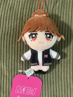 ME:I マスコットぬいぐるみ GIGO限定 石井蘭