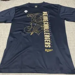 オリックスバファローズ 2021 記念Tシャツ Lのサムネイル