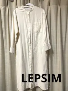 アイボリー シャツワンピース 長袖