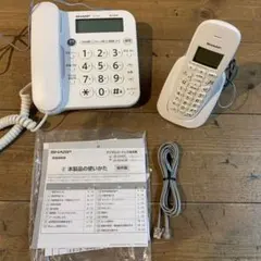 Item thumbnail for item 557bbe66-68c3-4b80-906d-58fe545e49cd