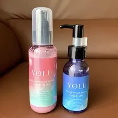 YOLU リラックスナイトリペアヘアオイル ヘアミルク☆2点セット☆のサムネイル