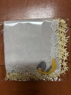 【新品・未使用】近沢レース　シーズンタオルハンカチ　夢喰いバク（グレー）