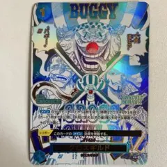 バギー クロスギルド - メルカリ