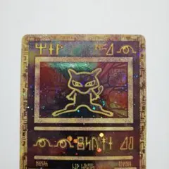 希少・日本版】ミュウ まとめ売り Mew EX 1st ED & PCGプロモ - メルカリ