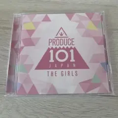 PRODUCE 101 JAPAN THE GIRLS