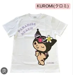 クロミちゃん　サンリオ【沖縄限定】３点セット　Lサイズ