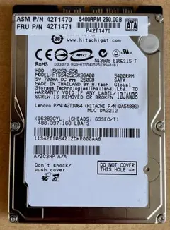 [中古] Hitachi 2.5インチ 内蔵型HDD 250GB 本体のサムネイル