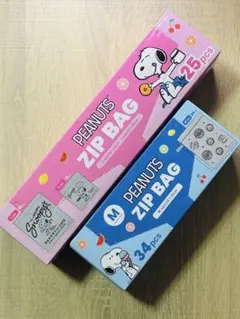 スヌーピー ジップバッグ M＋S＆L 2箱セット