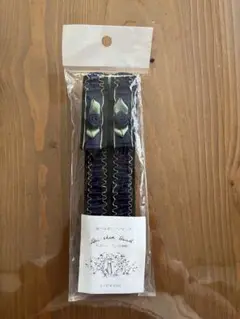 裾バンド