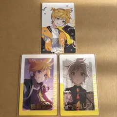 プロセカ エピカ 箔押し 鏡音レン 3点セット