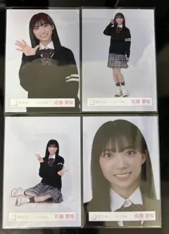 Item thumbnail for item 9166256a-c5d7-4598-a6ac-98ff368549e3