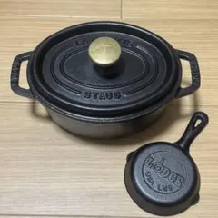 新品未使用 Staub La Cocotte オーバル鍋 ブラック 23cm Amazon｜ストウブ(Staub) staub ストウブ 「 ピコ ココット