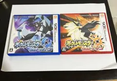 ポケットモンスター ウルトラサン ウルトラムーン セット 3DS ソフト