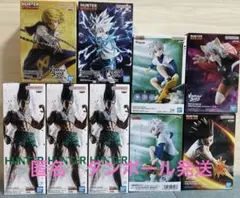 #最終値下げ　ありったけのペン 他　HUNTER×HUNTER フィギュア9個
