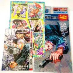 週刊少年ジャンプ SAKAMOTODAYS 付録 フレークステッカー など3点