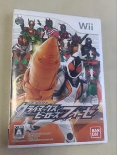 Wii 仮面ライダー クライマックスヒーローズ フォーゼ