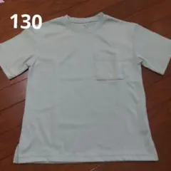 Tシャツ 130サイズのサムネイル