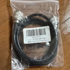 UHFオス-オス延長ケーブル 1m RG58のサムネイル