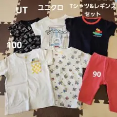 Item thumbnail for item c1755a55-54df-4651-bdb7-93d4a524d934