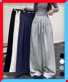 新品 ワイドシルエット シンプルスウェットパンツ 新作イージーパンツ ダンス練習