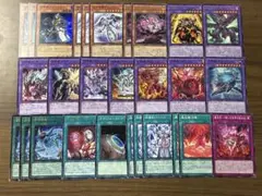 遊戯王 烙印 デッキパーツセット - メルカリ