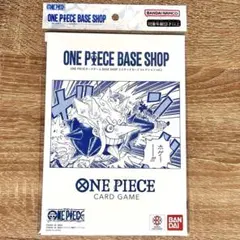 ワンピースベースショップ リミテッドカードコレクション　vol.1
