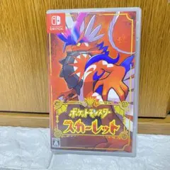 ポケットモンスター スカーレット