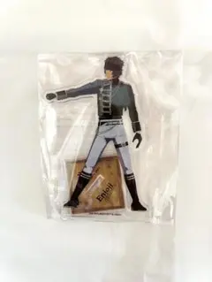 円城寺道流　バトルフェス　アクリルスタンド