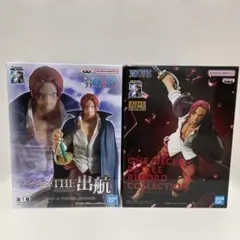 ワンピース シャンクス フィギュア2体セット