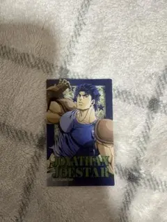 ジョジョワールド限定　クリアカード　ジョナサン・ジョースター