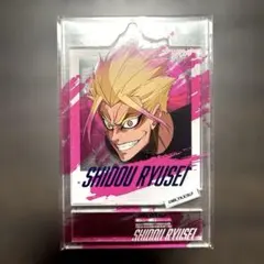 ♡ブルーロック 士道龍聖 フォトスタイルアクスタ