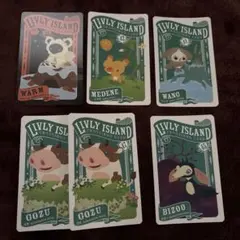 2025年最新】トランシロンカードの人気アイテム - メルカリ