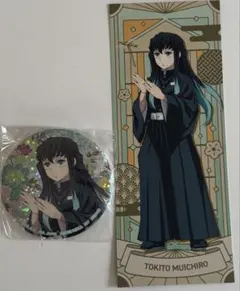 2025年最新】鬼滅の刃 ナムコ 缶バッジ 時透無一郎の人気アイテム