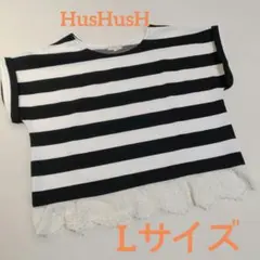 HusHusH　カットソー　Lサイズ相当フレンチスリーブ　白黒ボーダー柄のサムネイル