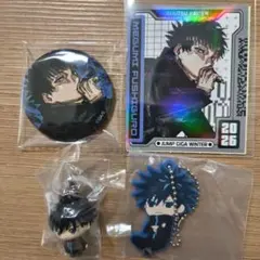 呪術廻戦 虎杖悠仁セット、めじるしアクセサリー他4点