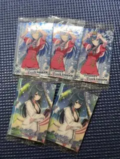 Item thumbnail for item d2e95214-290f-443b-9f54-8e7606a70698