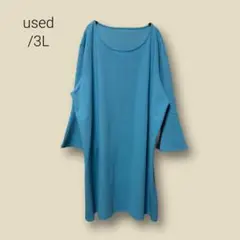 3019　【used】　大きいサイズ　ワンピース　水色　3L　フレア袖　長袖