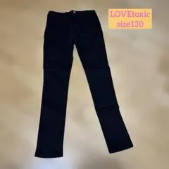 『LOVE toxic』のパンツsize130⭐️のサムネイル