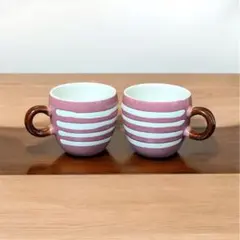 2025年最新】MEISTER HAND マグカップの人気アイテム - メルカリ