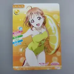 ラブライブカードゲーム ラブカ 高海千歌 SEC - メルカリ