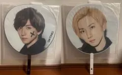 SixTONES 京本大我　うちわ　2枚