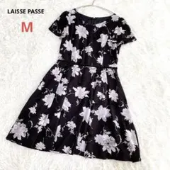 【LAISSE PASSE】花柄 半袖 ひざ丈ワンピース　M