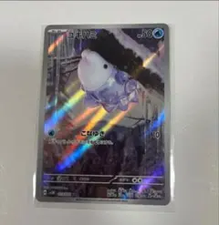 コンナン君様 リクエスト 3点 まとめ商品