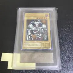 2026年最新】デーモンの召喚 レリーフ psa10の人気アイテム - メルカリ