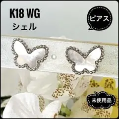 Item thumbnail for item bcc1b399-339a-4e68-8404-4243fc85c0b9