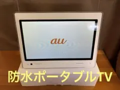 2026年最新】photo-u tvの人気アイテム - メルカリ